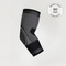 Elbow Support